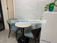 其它图