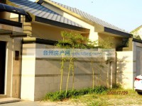 其它图