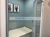 其它图