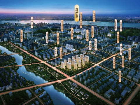 杨帆 ·森然府