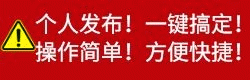 房产网广告1